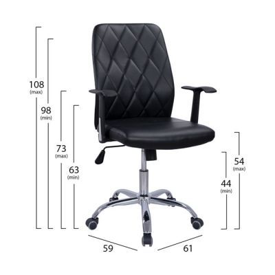 Office chair HM1153.01 with chromed legs in black color 61x59x98-108h cm
