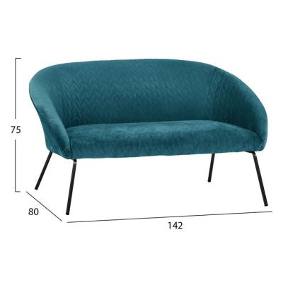 Диван 2 места Kate HM8548.09 Velvet Turquoise с метални крака 142x80x75см