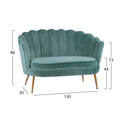 Диван 2 места Coquille HM8627.07 от фъстъчен цвят със златни крака 130x77x83см
