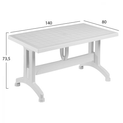 ТРАПЕЗЕН КОМПЛЕКТ 5 БРОЯ ПОЛИПРОПИЛЕНОВА МАСА 140X80 И 4 КРЕСЛА HM11459