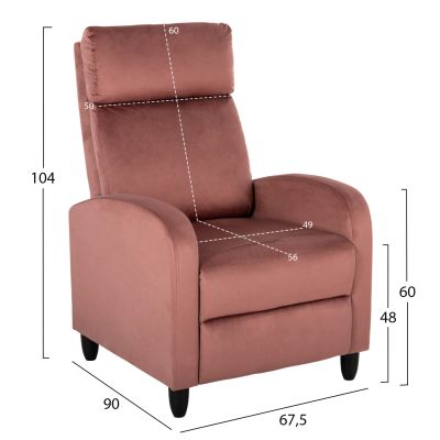 КРЕСЛО RELAX HIBER HM9782.02 ПРАШНО РОЗОВО КАДИФЕ 67,5x90x104Hcm.