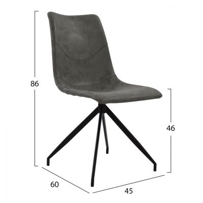 Комплект 5 части маса MDF цимент със столове металици Celeste Grey Seat HM11254