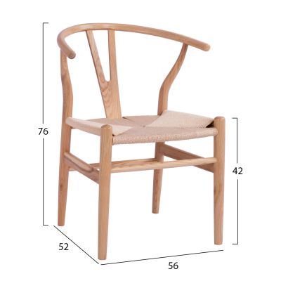 DINING CHAIR BRAVE HM8695.01 BEECH WOOD IN NATURAL-ROPE IN NATURAL 56x52x76Hcm