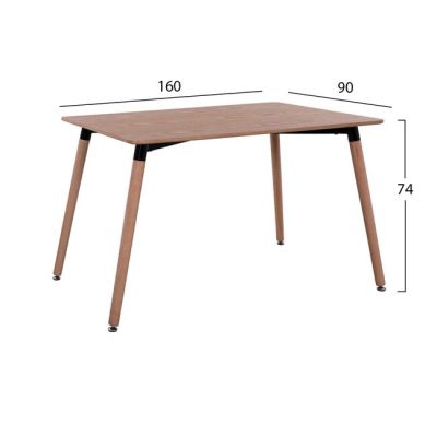 Dining Table HM8697.04, legs BEECH, natural color mdf, 160x90x74,5 cm