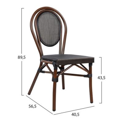 Set 5 pieces Aluminum HM10548 with table 120x70x78 & Bamboo Look Brown chairs