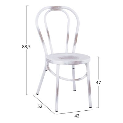 Aluminum chair Vienna type white patina HM5557.02 42x52x88.5 cm.