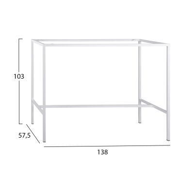 Метална стойка бар база бял мат TS925 p тип за 140Χ60 повърхност