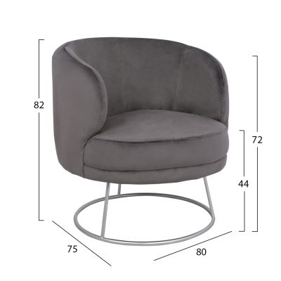 Armchair Arien HM8403.01,velvet grey,silver base 80x75x82cm