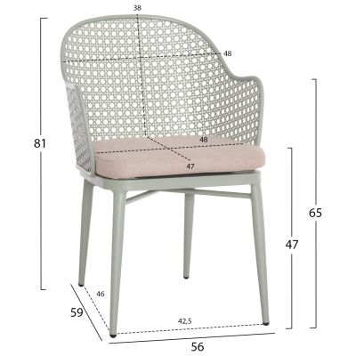 OUTDOOR LOUNGE SET 3PCS OREGO HM21106.06 ALUMINUM IN PISTACHIO GREEN COLOR