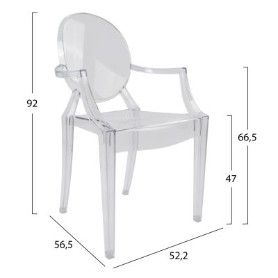 Стол акрил прозрачен с подлакътници Aramis HM0169 52,2x56,5x92cm