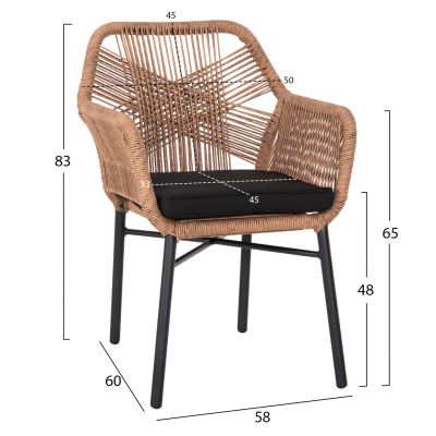 ARMCHAIR TOPIN HM6048.02 ALUMINUM BLACK-P.E. RATTAN BEIGE-CUSHION BLACK 57x65x84Hcm