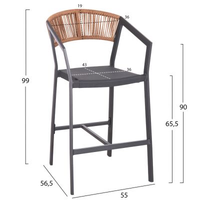 БАР СТОЛ АЛУМИНИЕВ АНТРАЦИТ HM5892.11 СРЕДЕН ВИСОЧЕН С РАБОТЕНИ-РАТАН&ТЕКСТЛИНИЯ 56,5x57x99,5Hcm.