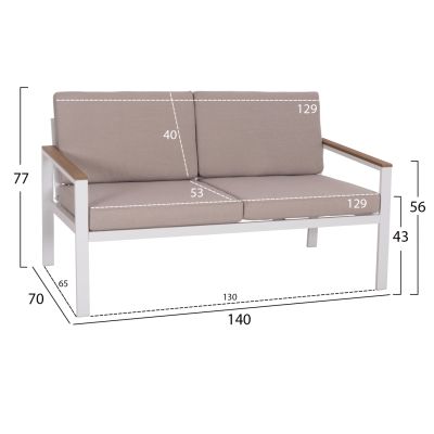 OUTDOOR 2-SEATER SOFA SAFIN HM6279.01 ALUMINUM IN WHITE-BEIGE CUSHIONS 140x70x77Hcm.