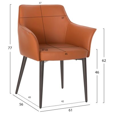 DINING CHAIR HELM HM9767.01 CAMEL-COLORED PU-GREY METAL LEGS 61x56x77Hcm.