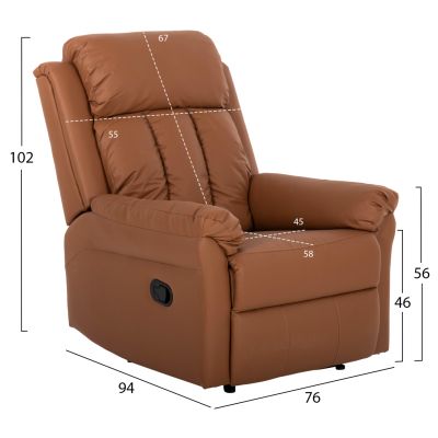 ARMCHAIR MASSAGE HAPPER HM9785.12 BROWN PU LEATHER 76x94x102Hcm.