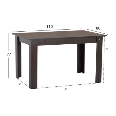 КУХНЕНСКА МАСА KELVIN, 110x80x77cmM WENGE, HM2428.02