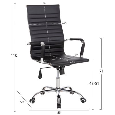 MANAGER'S OFFICE CHAIR BOSS HM1059.31 BLACK PU-CHROMED METAL FRAME AND BASE 54x57x110Hcm.