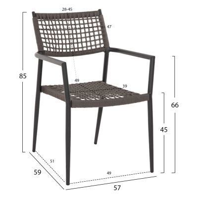 КРЕСЛО TRILAN HM6044.02 АЛУМИНИЙ В ЧЕРНО-СИНТЕТИЧЕН РАТАН В ЕСТЕСТВЕН 57x59x85Hcm.