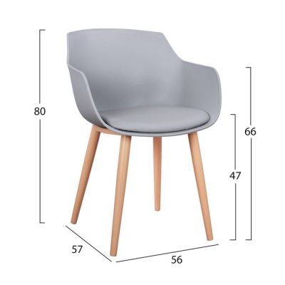 Dining chair Lucie HM8242.10 Grey with metallic legs 56x57x80 cm