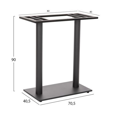 BAR TABLE BASE HM478.20 MEDIUM HEIGHT MATTE GREY METAL 2-PILLAR 40Χ80Χ90Hcm.