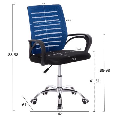 OFFICE CHAIR TRAIL HM1192.36 BLUE & BLACK MESH-CHROMED METAL LEG 62x51x98Hcm.