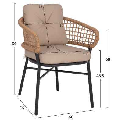 КРЕСЛО АЛУМИНИЕВО ТЪМНО СИВО ПРОФЕСИОНАЛЕН РАТАН И ВЪЗГЛАВНИЦИ БЕЖОВ  60x56x84 см.