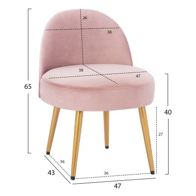 Stool with back Yasmine from rotten apple velvet & gold legs HM8395.12 47x43x65cm