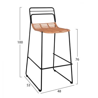 Метална табуретка Allegra HM5642 с ракита в бежов цвят 48x53x100 см