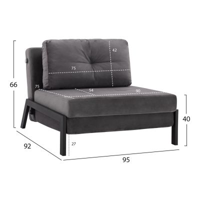 HM3078.11 Кресло легло, кадифено сиво, 95x92x66 см