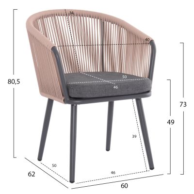 DINING CHAIR HARRIET HM5548.12 ALUMINUM ANTHRACITE FRAME-BEIGE P.E.ROPE 60x62x80,5Hcm.