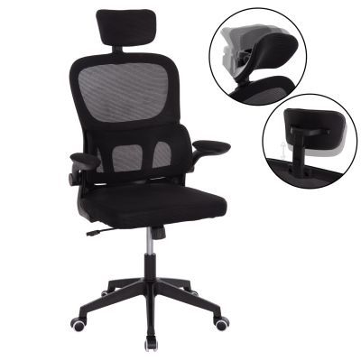 OFFICE CHAIR BASTON HM18236.01 BLACK MESH FABRIC & PP FRAME 64x60x117-127Hcm.