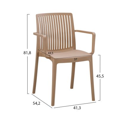 ПОЛИПРОПИЛЕНОВО КРЕСЛО IDA HM6127.05 CAPPUCCINO 41,3x54,2x81,8Hcm.