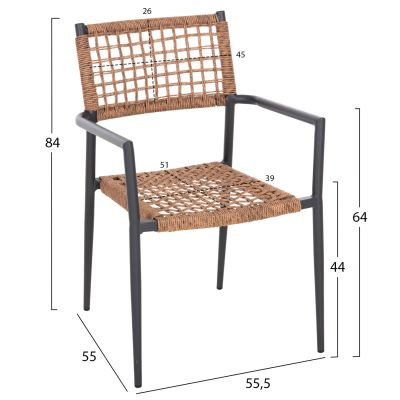 ARMCHAIR TRILAN HM6044.03 ALUMINUM IN ANTHRACITE-SYNTHETIC RATTAN IN NATURAL 57x59x85Hcm.