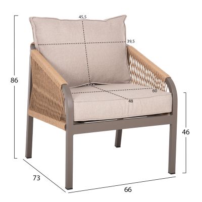 OUTDOOR LOUNGE SET 4PCS MAERLY HM6056.04 CHAMPAGNE ALUMINUM-PE TWIST ROPE-BEIGE CUSHIONS