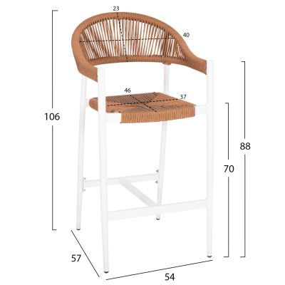 ALUMINUM BAR STOOL GREGG HM5788.11 WHITE-SAND BEIGE SYNTHETIC RATTAN 55x57x106Hcm.