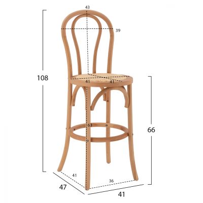 Wooden bar stool MONTREAL- beech wood in natural color with mat 41x47x108 HM8749.01