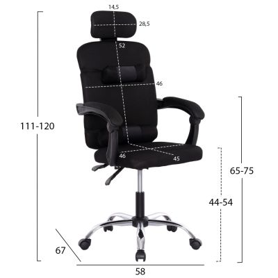 ОФИС СТОЛ CRONER HM1196.01 ЧЕРНА МРЕЖА-ЧЕРНА МЕТАЛНА ОСНОВА-НАЙЛОНОВА РАМКА 58x50x120Hcm.
