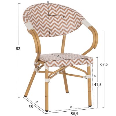 ARMCHAIR ALUMINUM HM5861.03 BAMBOO LOOK BROWN-WHITE56.58.5x58x82Η cm.