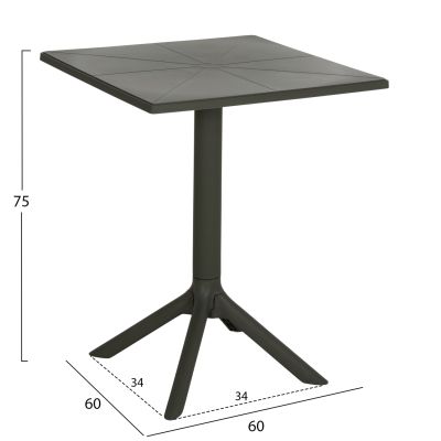 КВАДРАТНА ПОЛИПРОПИЛЕНОВА МАСА TERRIN HM6125.15 ТЪМНА МАСЛИНА 60,5x60,5x76,5Hcm.