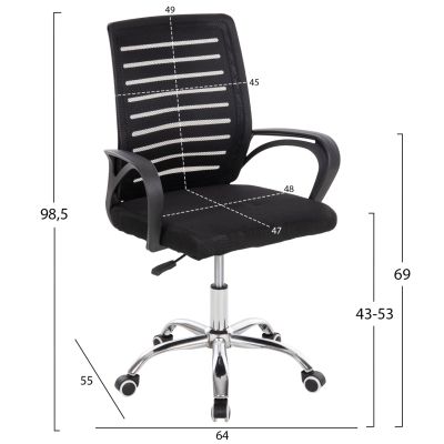 OFFICE CHAIR TRAIL HM1192 BLACK MESH-CHROMED METAL LEG 64x55x98,5Hcm.