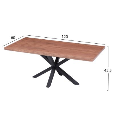 ХОЛНА МАСА HM9470.02 MDF С ФУРНИР ОРЕХ ПЛОТ-ЧЕРНА МЕТАЛНА ОСНОВА 120x60x45.5Hсм.