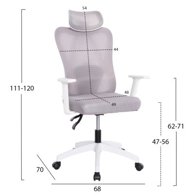 ОФИС СТОЛ MEXER HM1195.02 СИВА МРЕЖА-БЯЛА МЕТАЛНА ОСНОВА И НАЙЛОНОВА РАМКА 60x49x130Hcm.