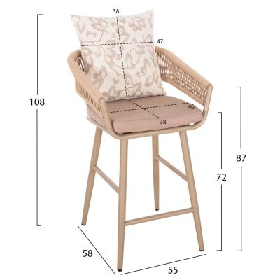 BAR STOOL ALUMINUM CAMDEN HM6142.04 BACK CUSHION WITH PRINT PATTERN-CAPPUCCINO 56x60x108Hcm.