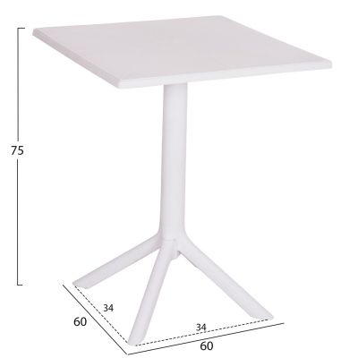 КВАДРАТНА ПОЛИПРОПИЛЕНОВА МАСА TERRIN HM6125.11 БЯЛА 60,5x60,5x76,5Hcm.