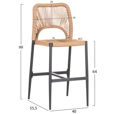 BAR STOOL MEDIUM HEIGHT NOJO HM5920.02 ANTHRACITE ALUMINUM--BEIGE SYNTHETIC RATTAN 40x55.5x99Hcm.