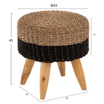 STOOL BEAM HM7827 TEAK WOOD AND SEAGRASS RUSH IN NATURAL & BLACK Φ43x45Hcm.