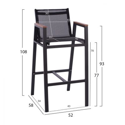 CHARCOAL ALUMINUM BAR STOOL WITH POLYWOOD 52 x 58 x 108 cm. HM5790.02