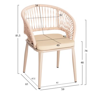 ALUMINUM ARMCHAIR MAGNET HM6287.04 GREY FRAME-P.E.ROPE IN CAPPUCCINO 59x61x81.5Hcm.