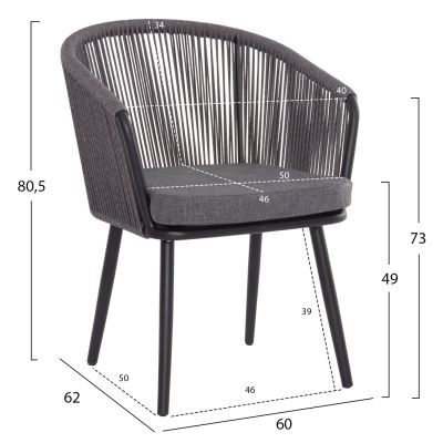 DINING CHAIR HARRIET HM5548.13 ALUMINUM BLACK FRAME-ANTHRACITE P.E.ROPE & CUSHION 60x62x80,5Hcm.