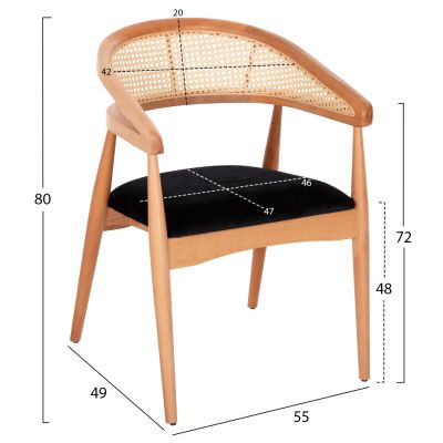 DINING ARMCHAIR KOMODUS HM18012.02 BEECH WOOD-WICKER RATTAN-PU SEAT IN BLACK 55x49x80Hcm.